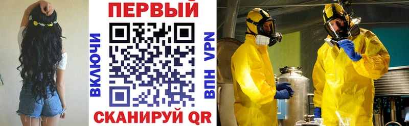 Amphetamine Розовый  Купить  Большой Камень 