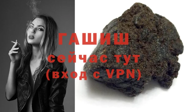 винт Тавда