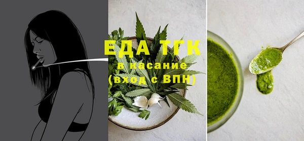 винт Тавда