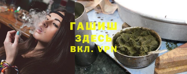 МДМА Сясьстрой