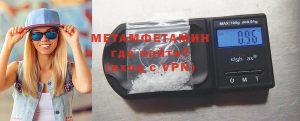 гашик Тайга