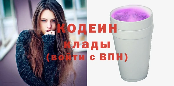 дурь Тихорецк
