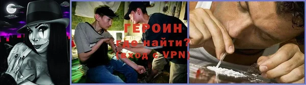 МДМА Сясьстрой