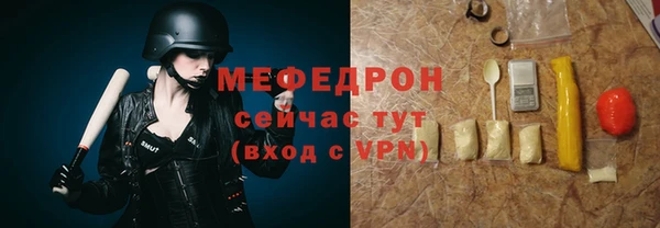МДМА Сясьстрой