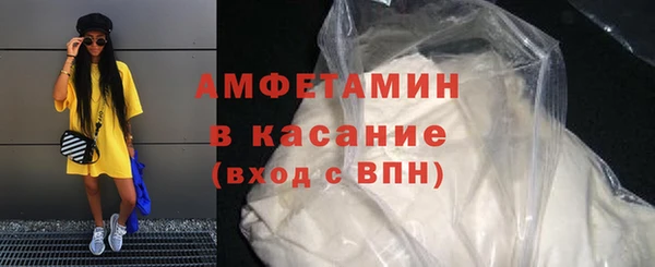 винт Тавда