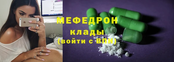винт Тавда