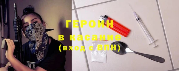 МДМА Сясьстрой
