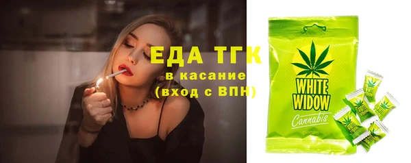 МДМА Сясьстрой