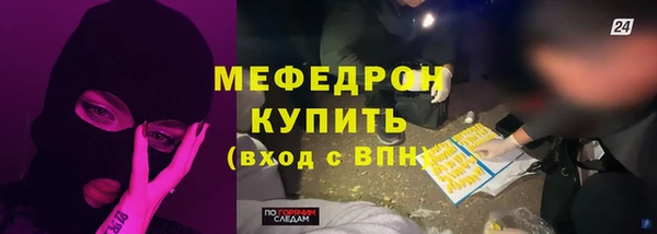 винт Тавда