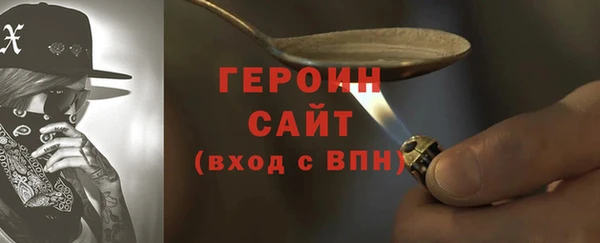 дурь Тихорецк