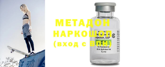гашик Тайга