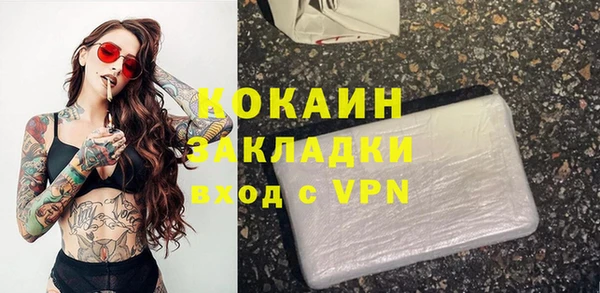 МДМА Сясьстрой