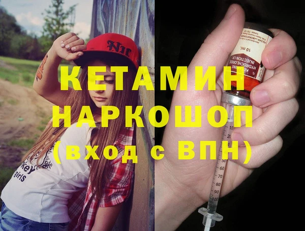 винт Тавда