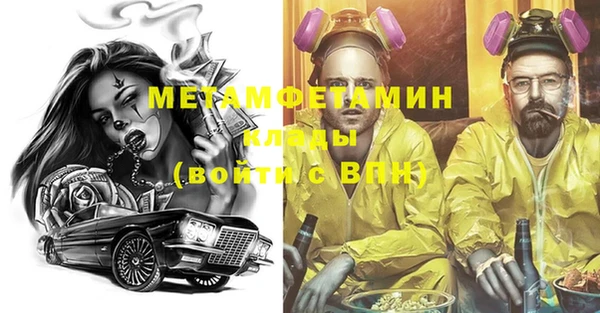 винт Тавда