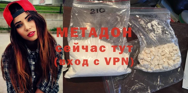 МДМА Сясьстрой