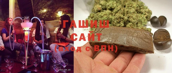 МДМА Сясьстрой