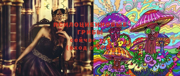 марихуана Тихвин