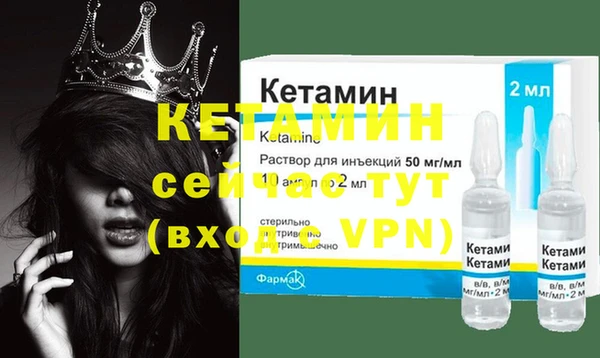 винт Тавда
