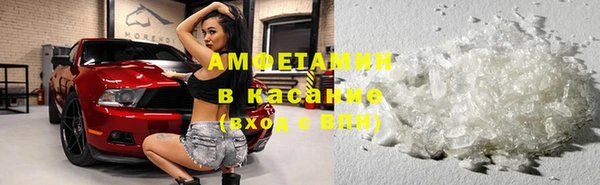 винт Тавда