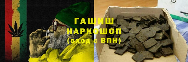 винт Тавда