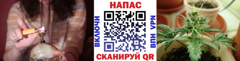 Каннабис MAZAR  Купить где  Большой Камень 